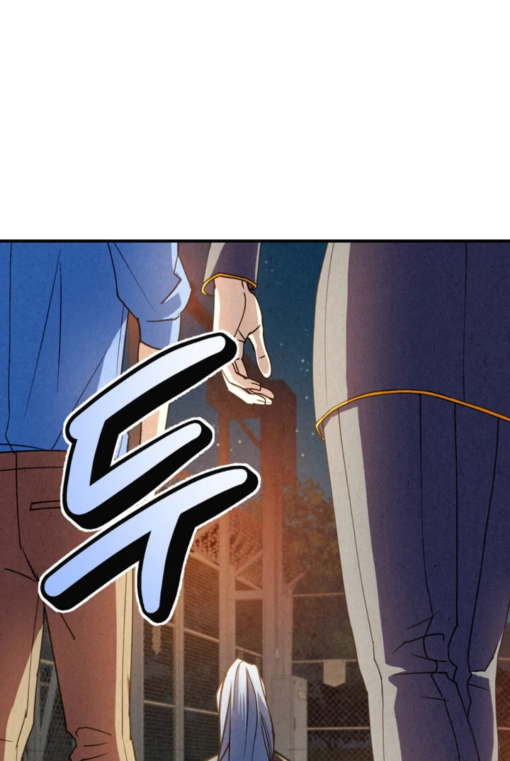 Dazzling Breath Chapter 19 page 47 - 