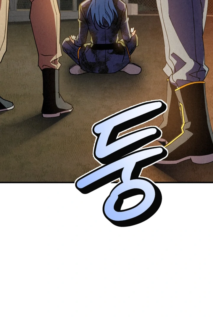 Dazzling Breath Chapter 19 page 48 - 