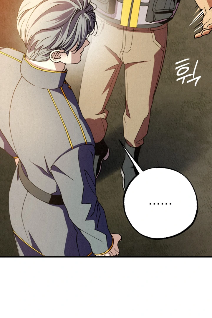 Dazzling Breath Chapter 19 page 58 - 
