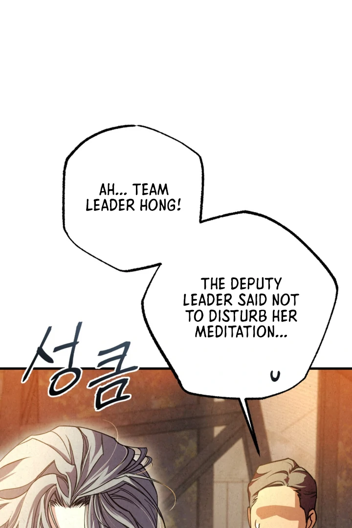 Dazzling Breath Chapter 19 page 59 - 