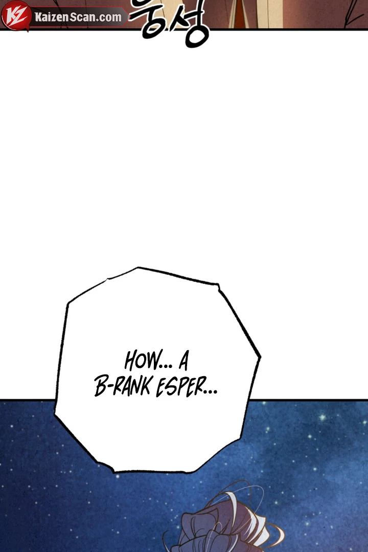 Dazzling Breath Chapter 19 page 7 - 