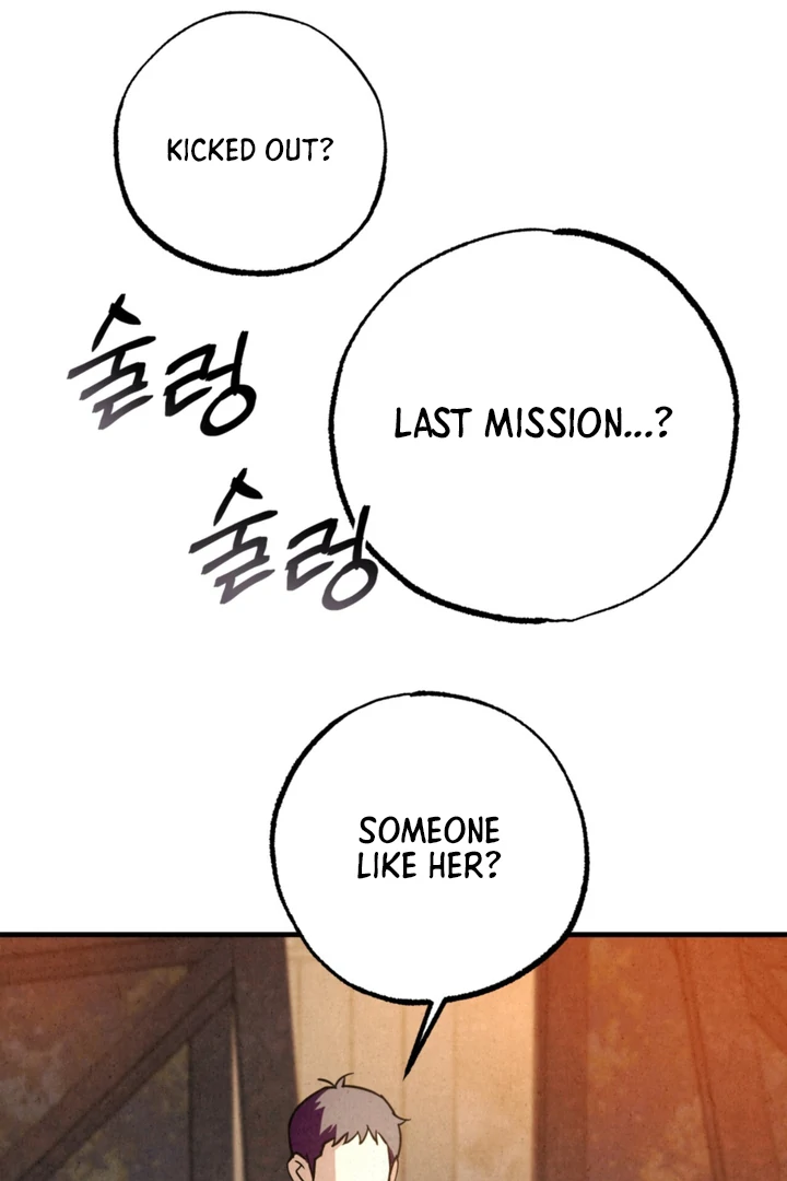 Dazzling Breath Chapter 19 page 85 - 