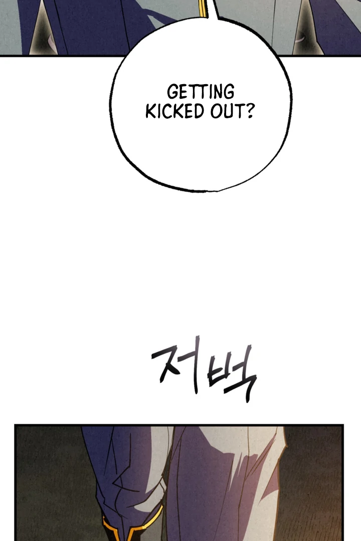 Dazzling Breath Chapter 19 page 87 - 