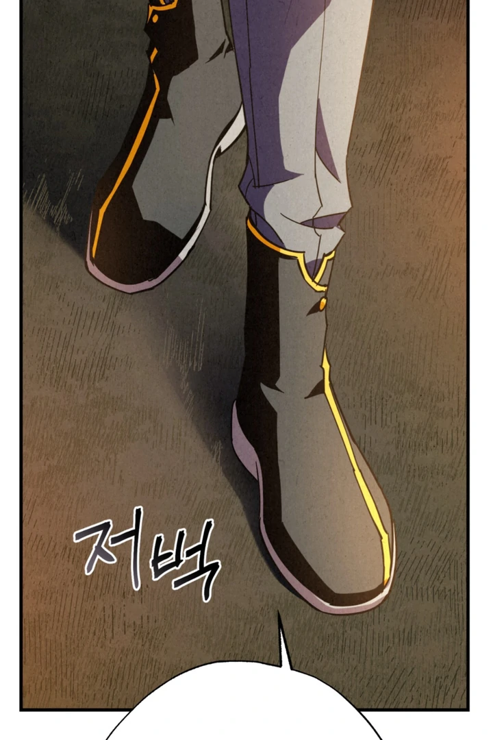 Dazzling Breath Chapter 19 page 88 - 