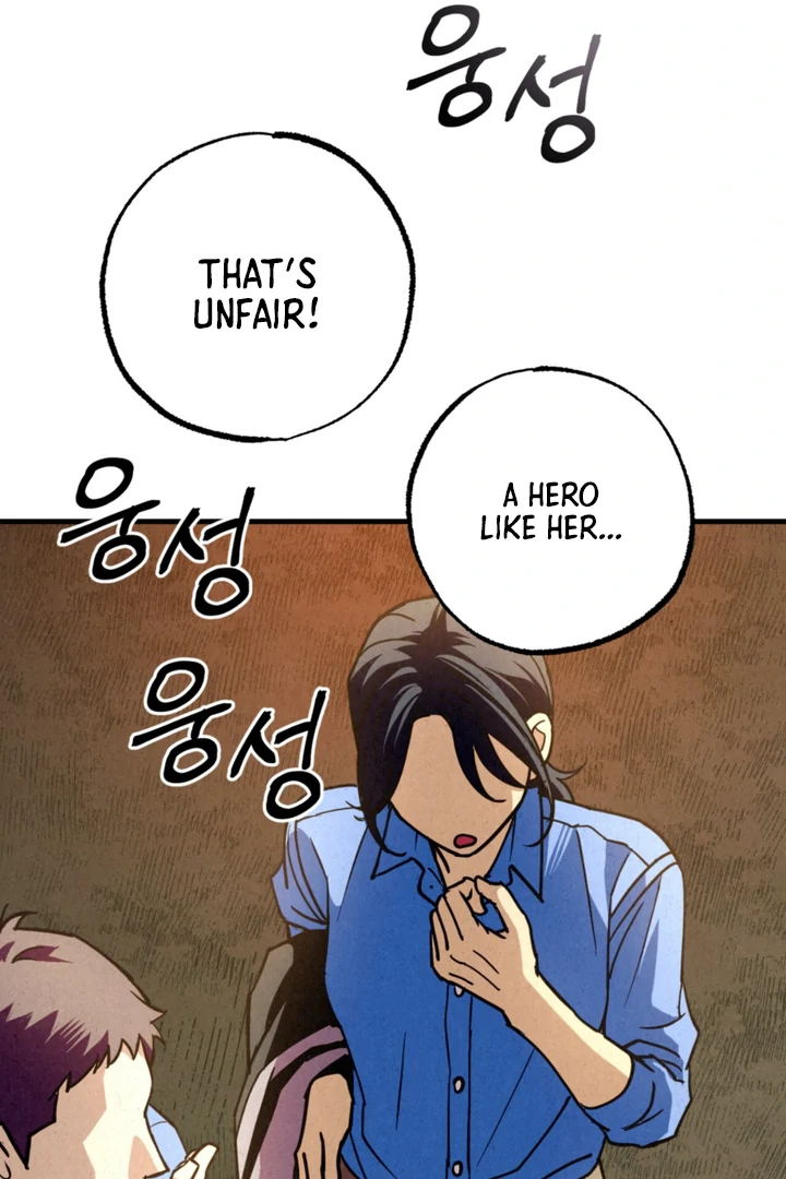 Dazzling Breath Chapter 19 page 93 - 
