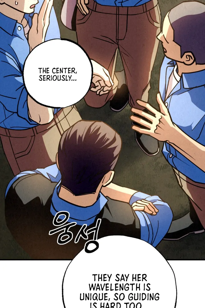 Dazzling Breath Chapter 19 page 94 - 