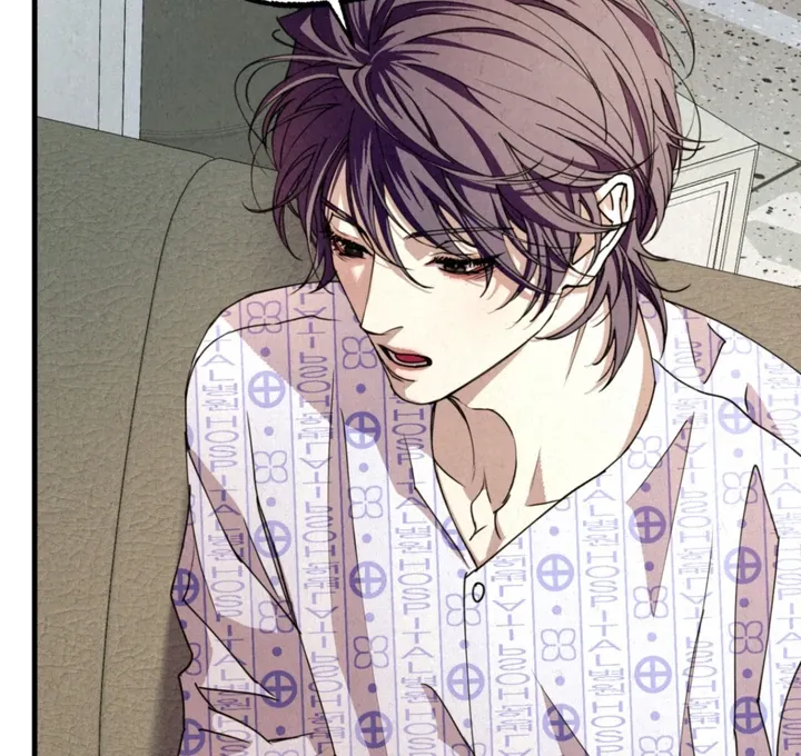 Dazzling Breath Chapter 2 page 101 - 