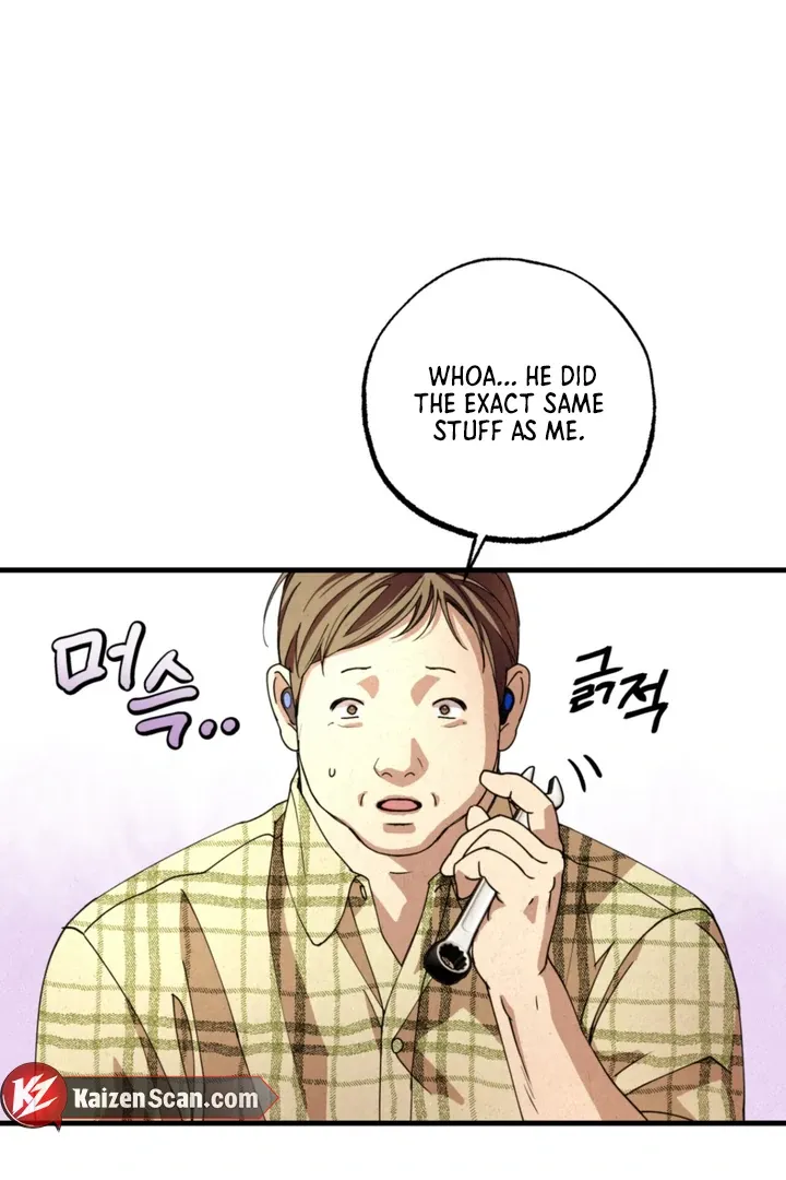 Dazzling Breath Chapter 2 page 103 - 