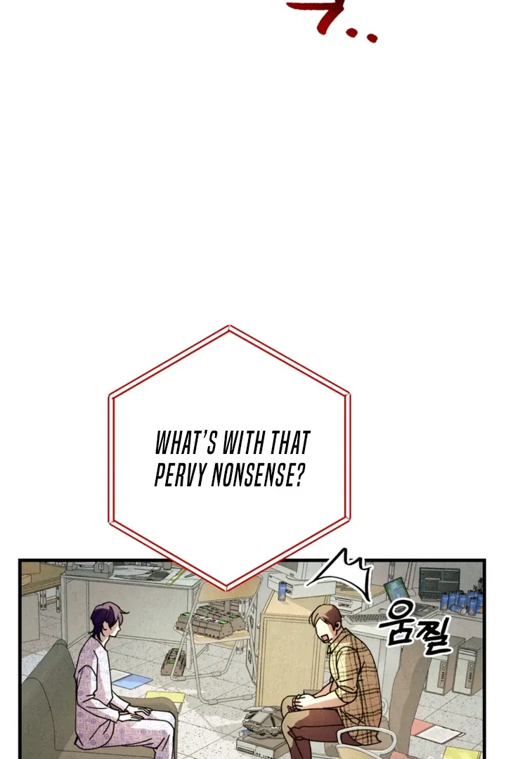 Dazzling Breath Chapter 2 page 107 - 