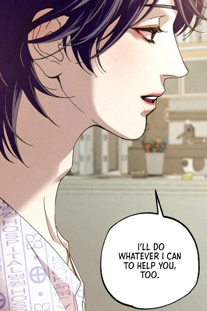Dazzling Breath Chapter 2 page 115 - 
