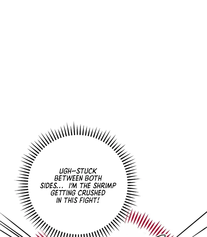 Dazzling Breath Chapter 2 page 121 - 