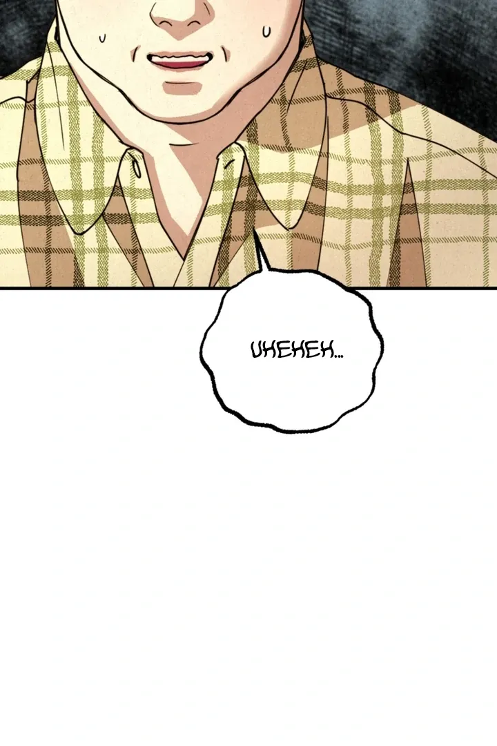 Dazzling Breath Chapter 2 page 123 - 