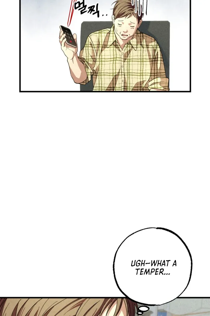 Dazzling Breath Chapter 2 page 14 - 