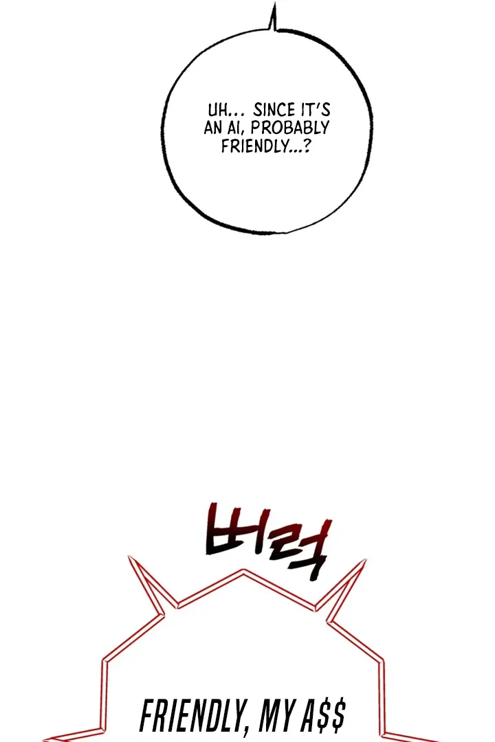 Dazzling Breath Chapter 2 page 131 - 