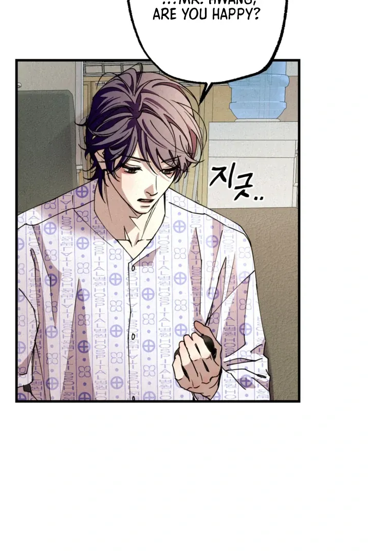 Dazzling Breath Chapter 2 page 135 - 
