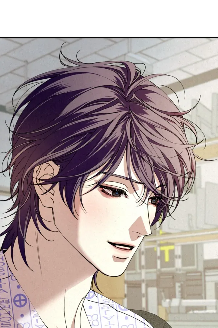Dazzling Breath Chapter 2 page 138 - 