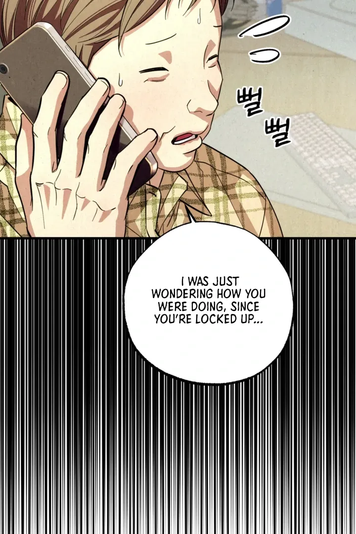 Dazzling Breath Chapter 2 page 15 - 