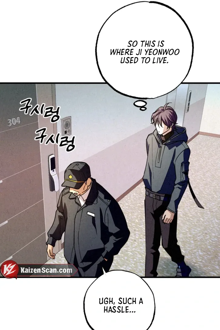 Dazzling Breath Chapter 2 page 151 - 