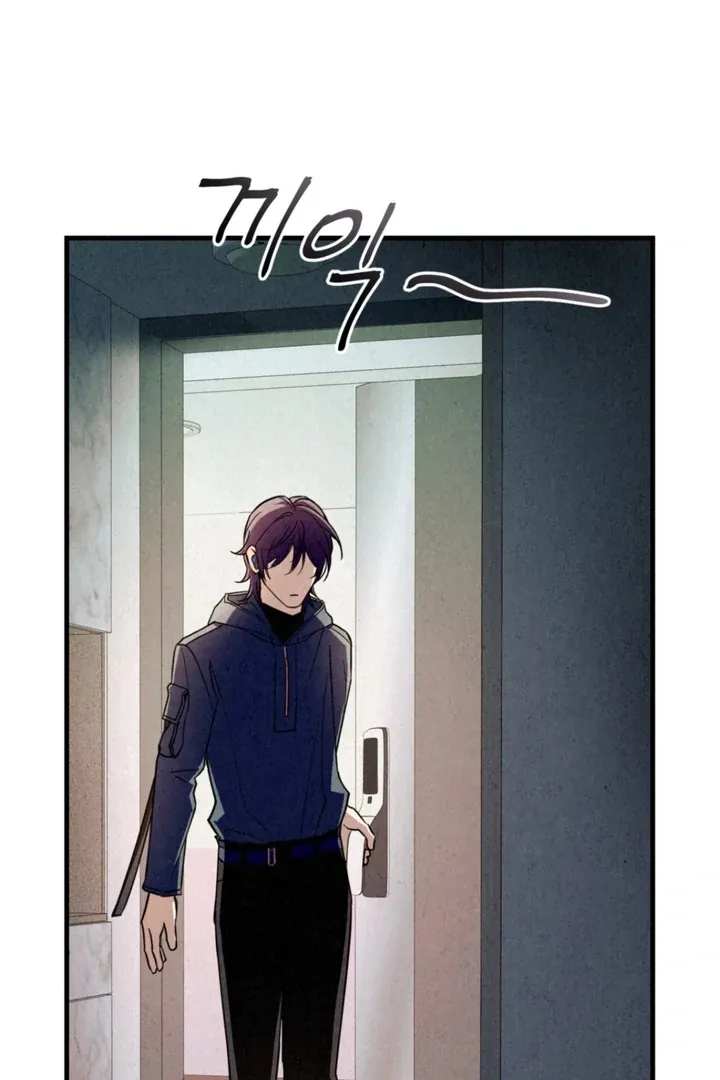 Dazzling Breath Chapter 2 page 156 - 
