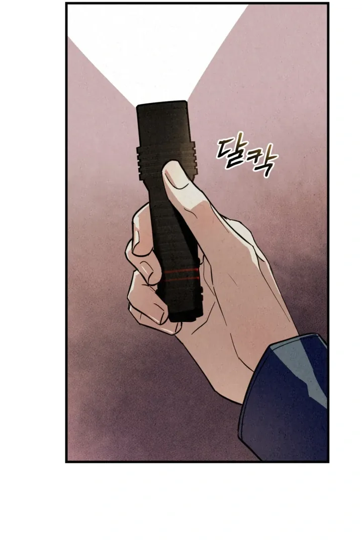 Dazzling Breath Chapter 2 page 160 - 