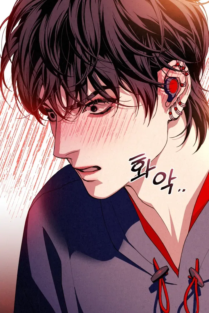 Dazzling Breath Chapter 2 page 181 - 