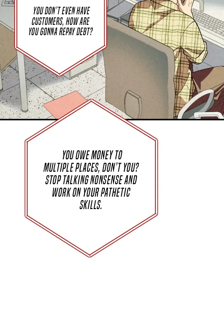 Dazzling Breath Chapter 2 page 23 - 