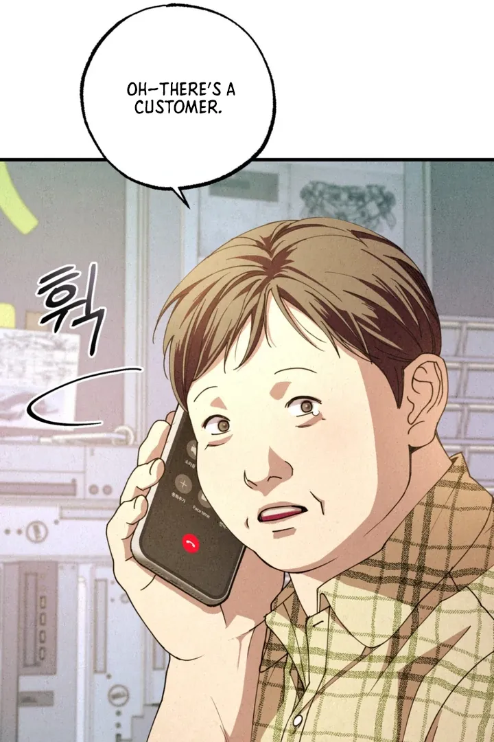 Dazzling Breath Chapter 2 page 28 - 