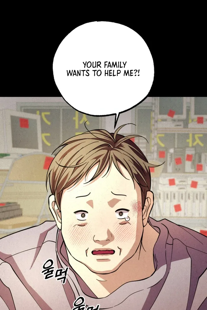 Dazzling Breath Chapter 2 page 4 - 