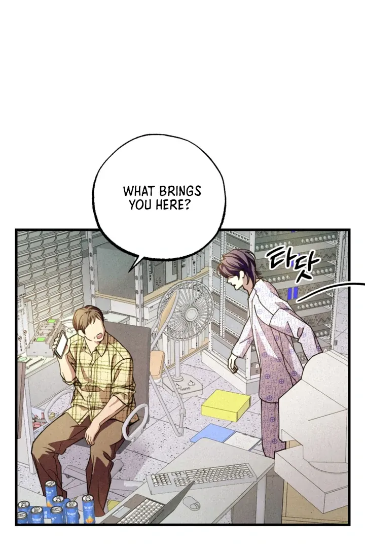 Dazzling Breath Chapter 2 page 31 - 