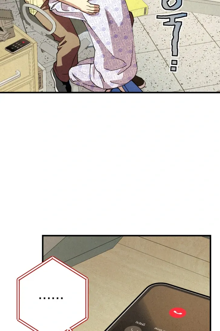 Dazzling Breath Chapter 2 page 39 - 