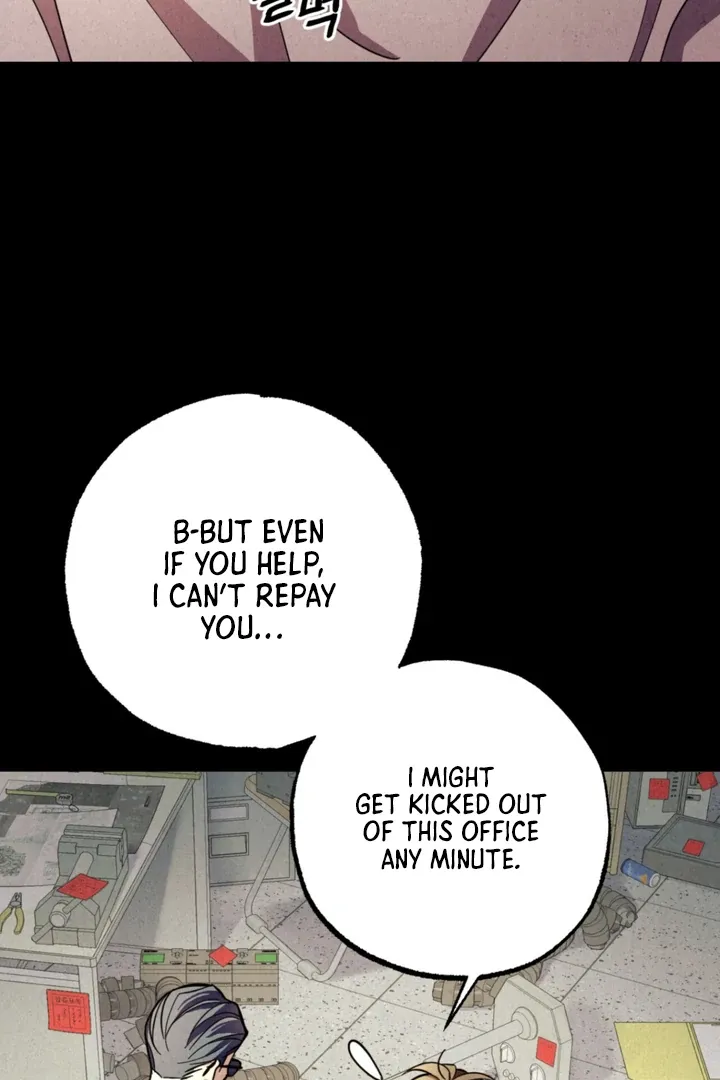 Dazzling Breath Chapter 2 page 5 - 
