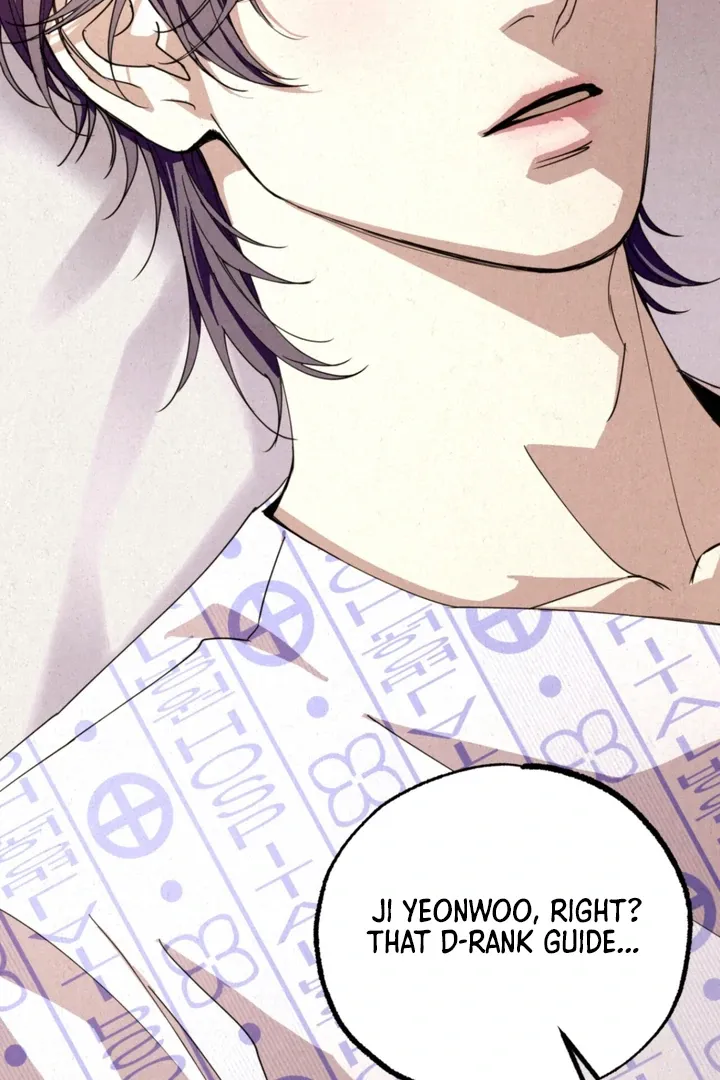 Dazzling Breath Chapter 2 page 47 - 