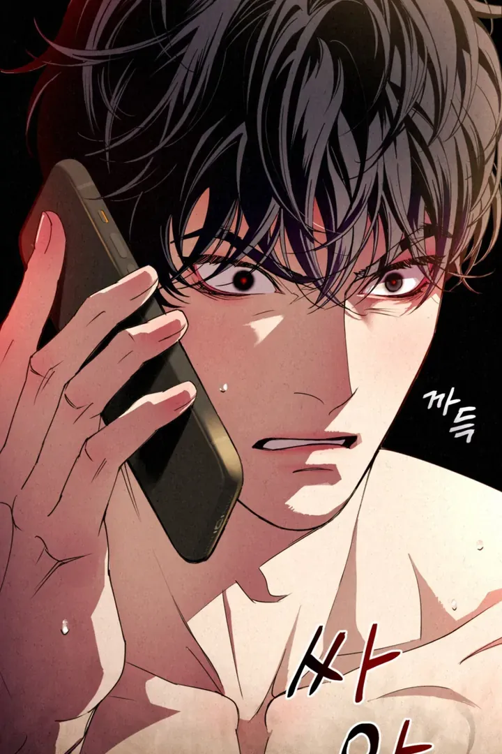 Dazzling Breath Chapter 2 page 52 - 