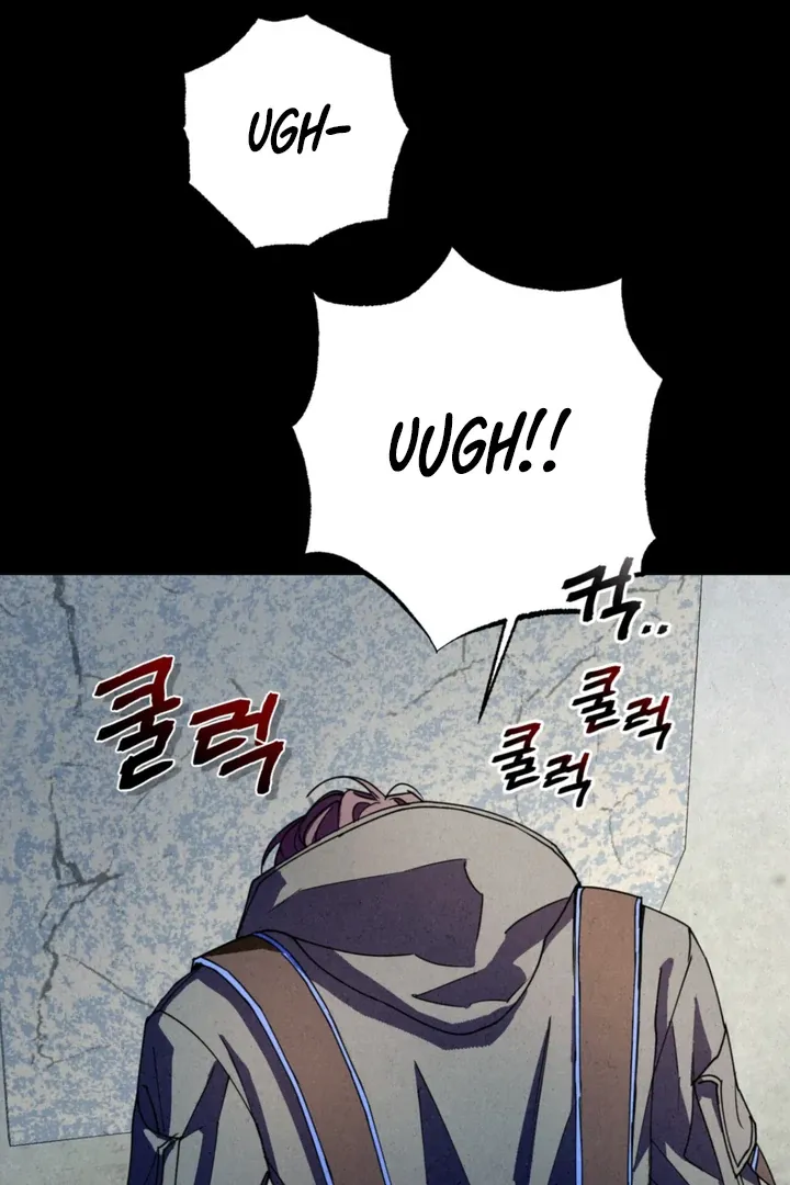 Dazzling Breath Chapter 2 page 59 - 