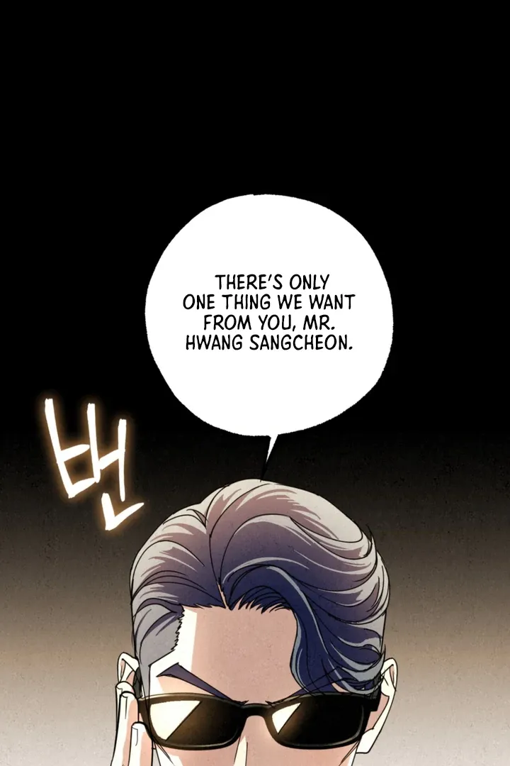 Dazzling Breath Chapter 2 page 7 - 