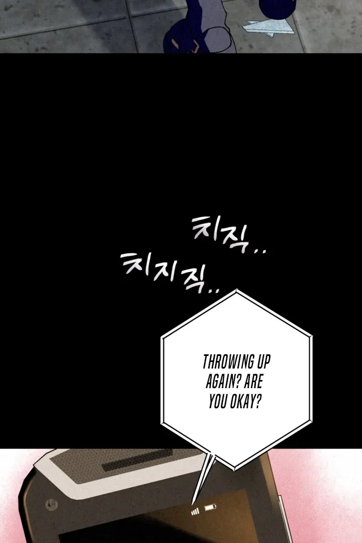 Dazzling Breath Chapter 2 page 61 - 