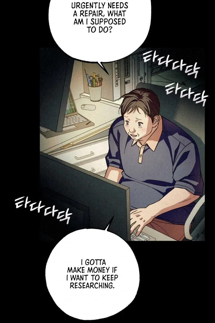 Dazzling Breath Chapter 2 page 71 - 