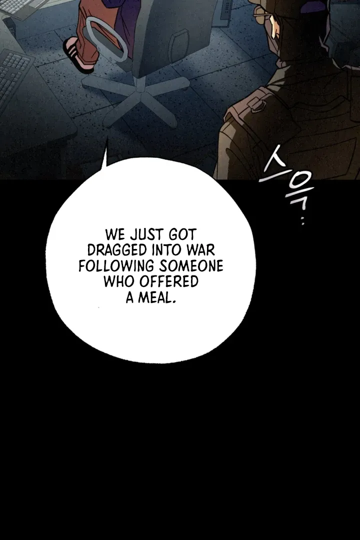 Dazzling Breath Chapter 2 page 78 - 