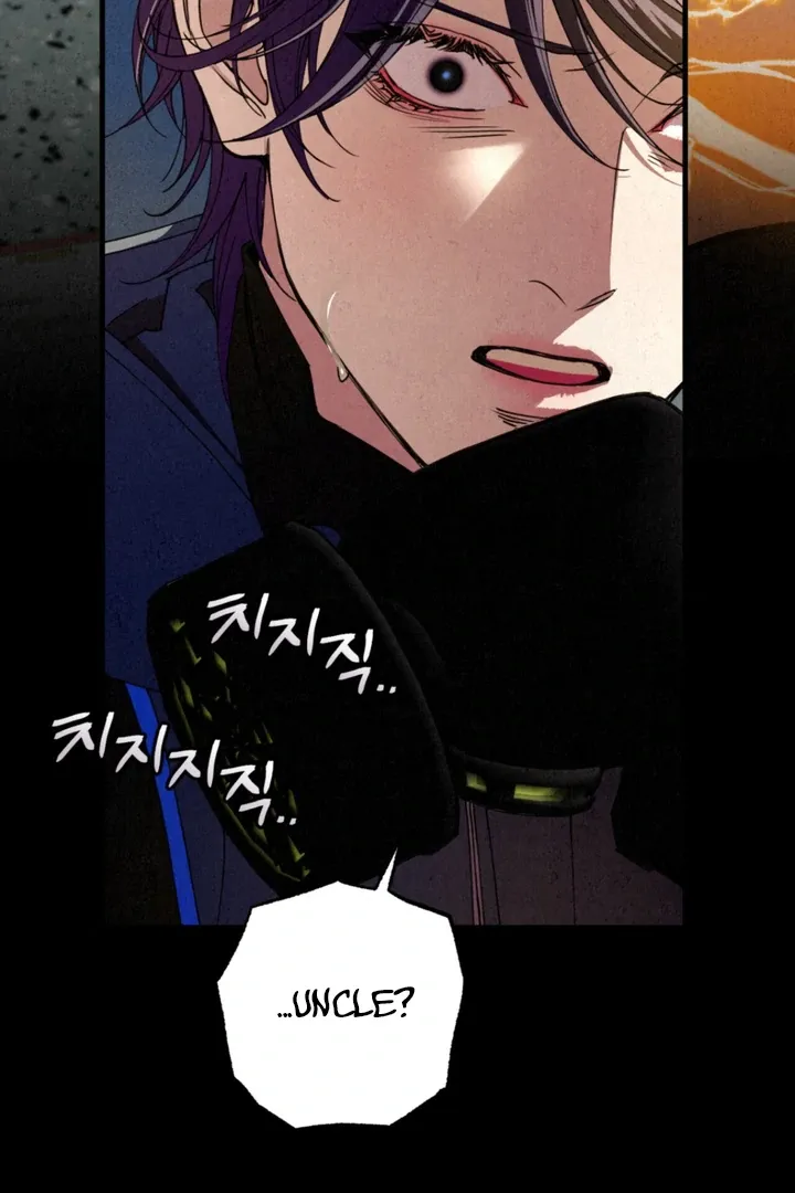 Dazzling Breath Chapter 2 page 88 - 