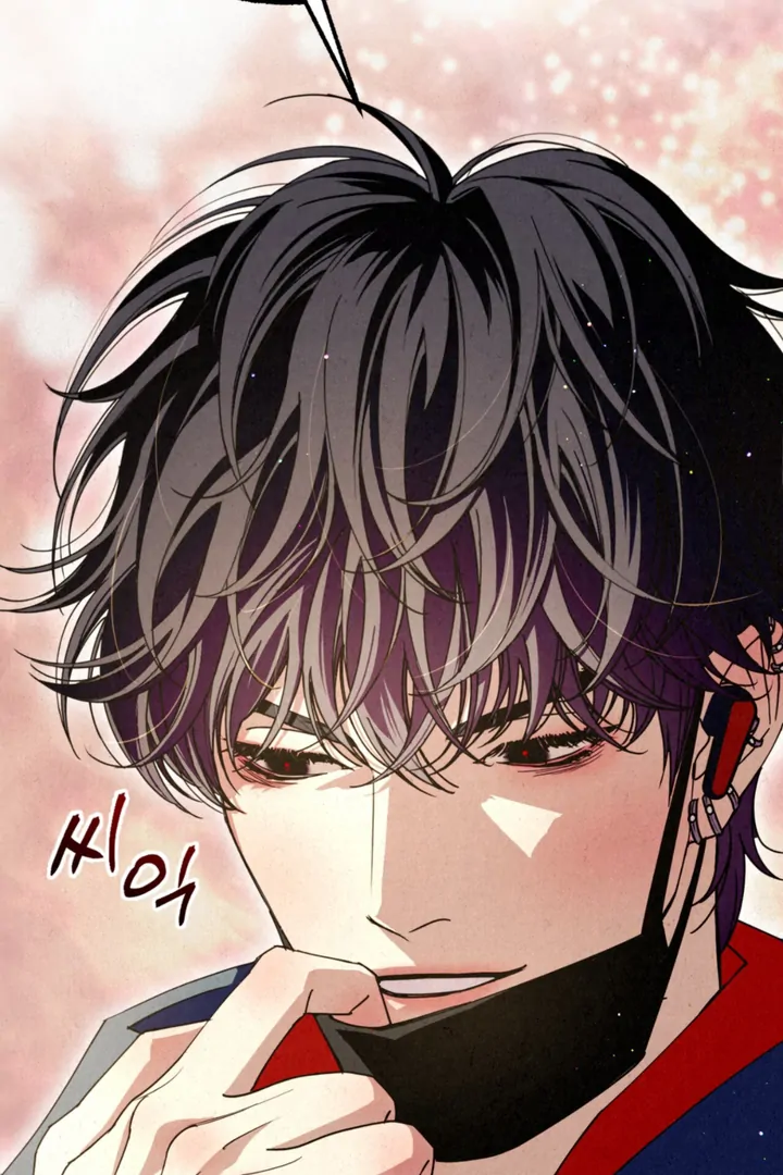 Dazzling Breath Chapter 20 page 112 - 