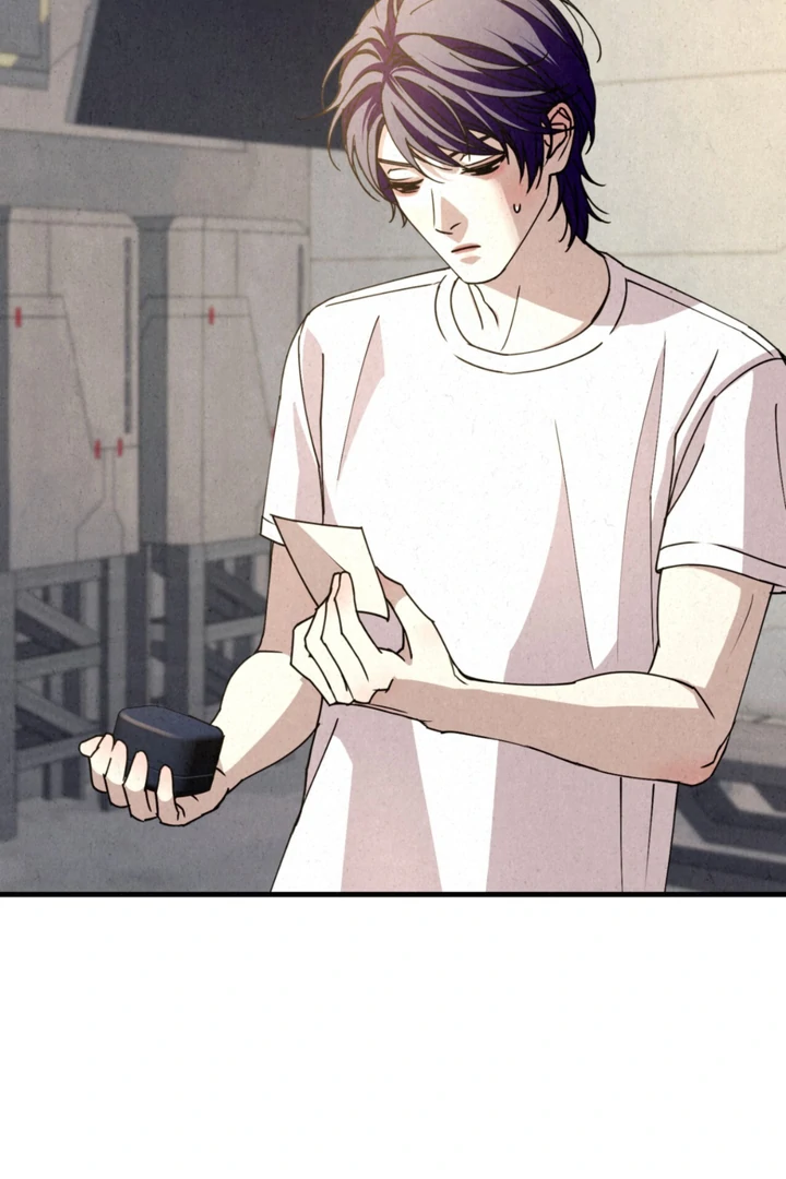 Dazzling Breath Chapter 20 page 117 - 