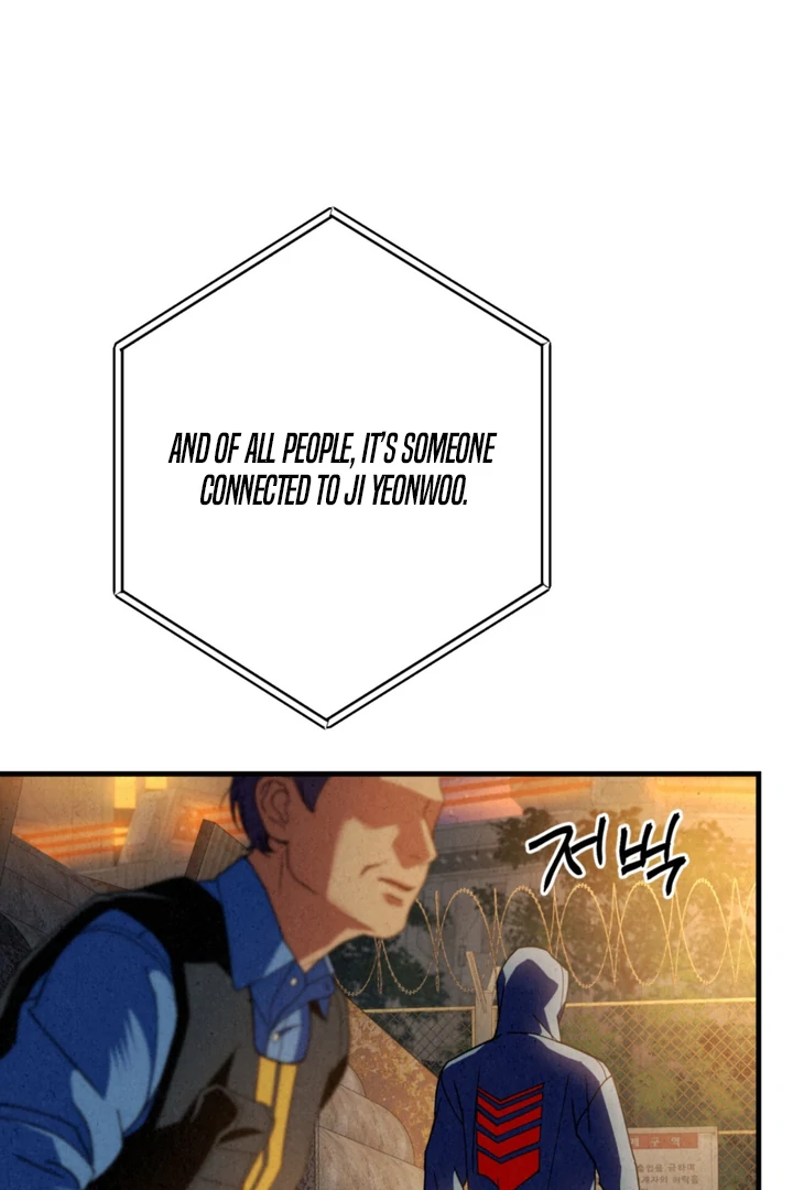 Dazzling Breath Chapter 20 page 13 - 