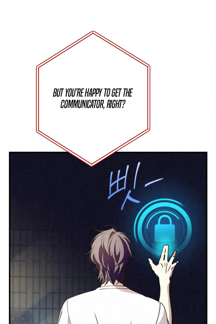 Dazzling Breath Chapter 20 page 126 - 