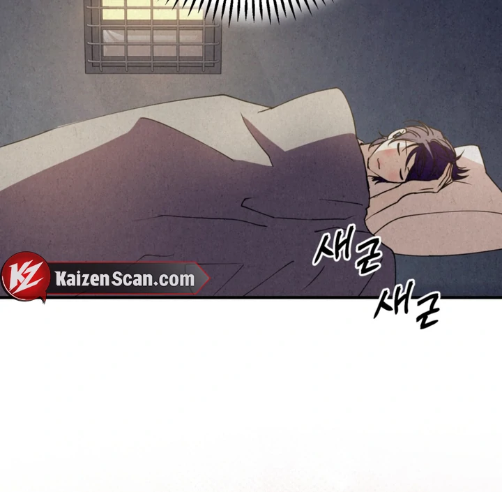 Dazzling Breath Chapter 20 page 158 - 