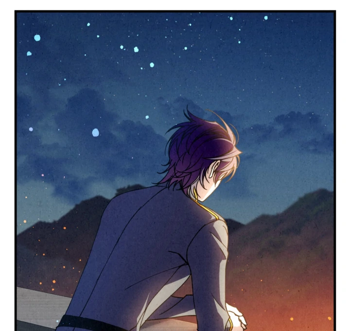 Dazzling Breath Chapter 20 page 29 - 