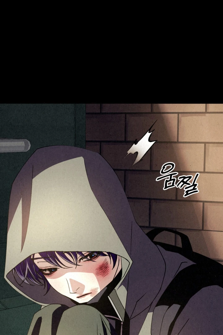 Dazzling Breath Chapter 20 page 36 - 