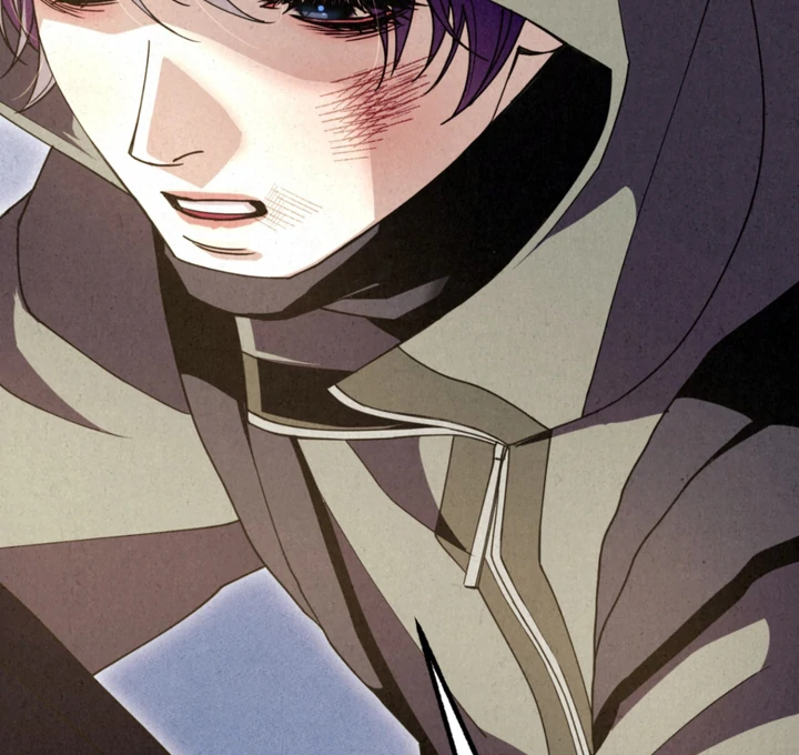 Dazzling Breath Chapter 20 page 48 - 