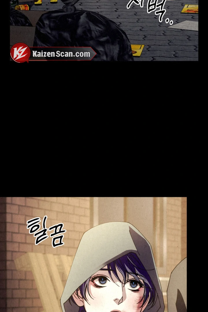 Dazzling Breath Chapter 20 page 60 - 