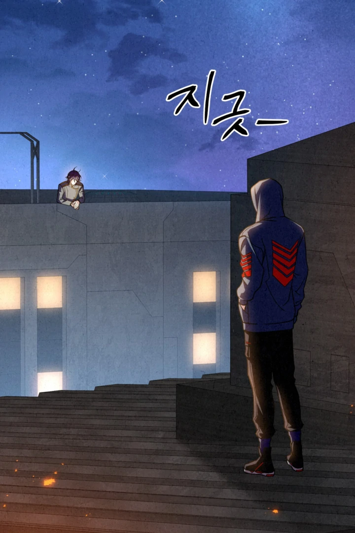 Dazzling Breath Chapter 20 page 89 - 