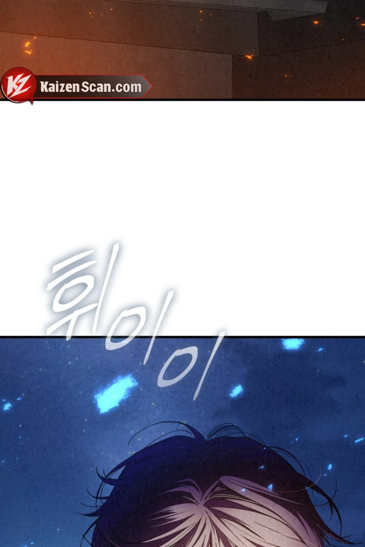Dazzling Breath Chapter 20 page 90 - 